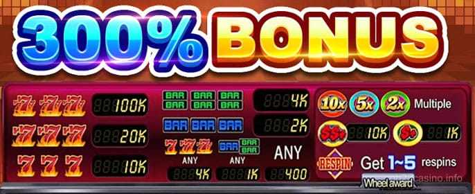 PH6 - Exclusive Bonuses Await